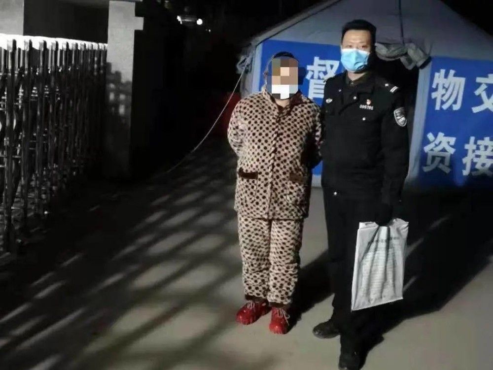 黄石一女子造谣疫情信息 严惩!