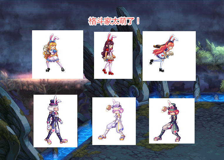 dnf:第五季战令限定时装!3种颜色供选择,动作表情十分
