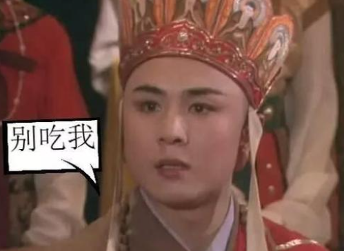 听说在贵阳能吃到"唐僧肉"?记者闻"肉香"而去,原来