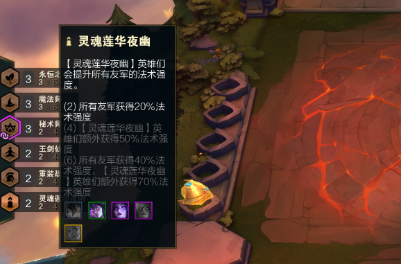 七人口盾法(2)