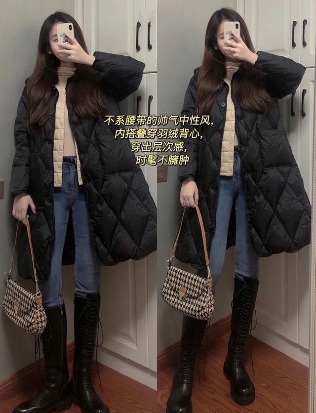 穿法3,黑色菱格羽绒服 紧身牛仔裤 黑色长筒靴
