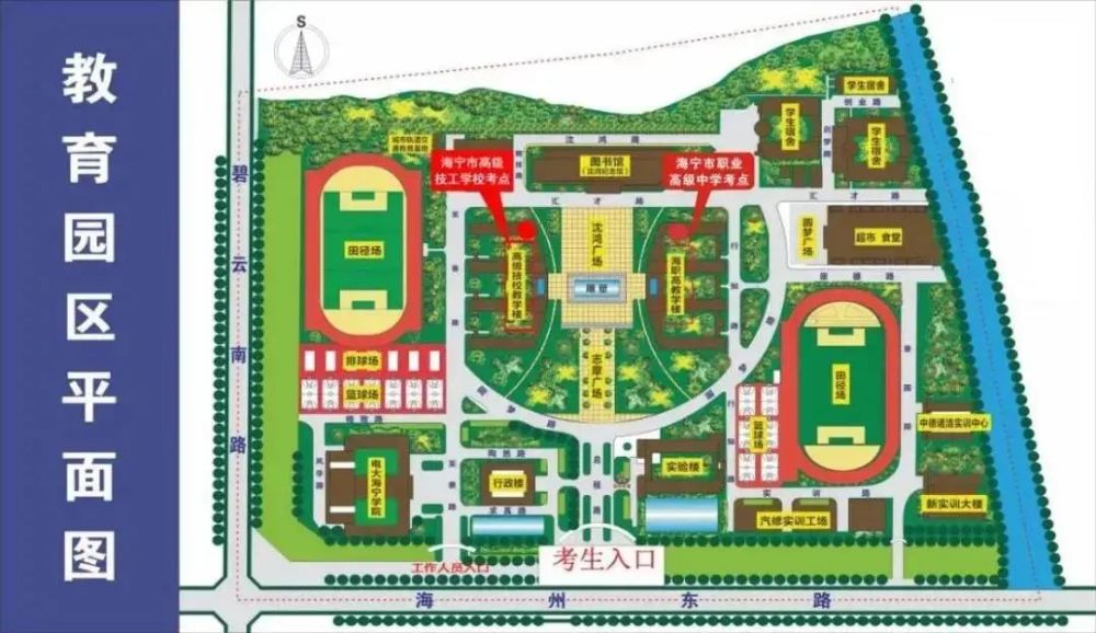 途经公交线路:10路(火车站—海宁高级中学),101(客运中心—袁花公交