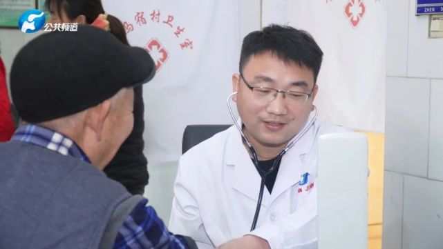 一张照片背后的故事|全省优秀乡村医生展播:杨耀华
