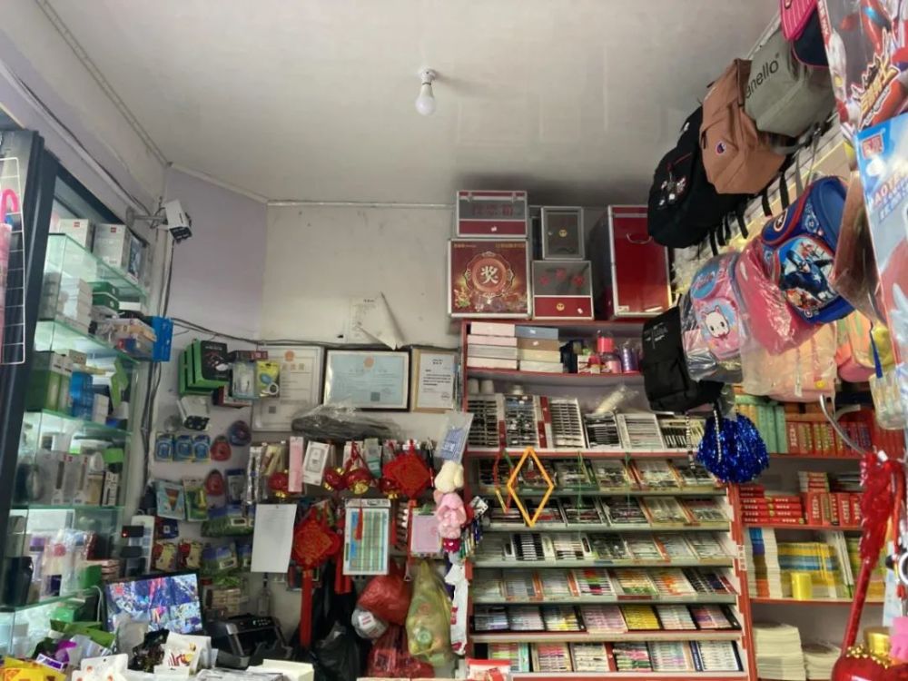走访了贵阳的文具店以后,我发现了学生们的小秘密