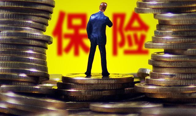 买保险知道这六个常识期,再也不用担心被保险套路,被保险骗了!