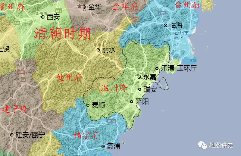 温州市行政区划史,永宁为温州首县,曾属台州和丽水