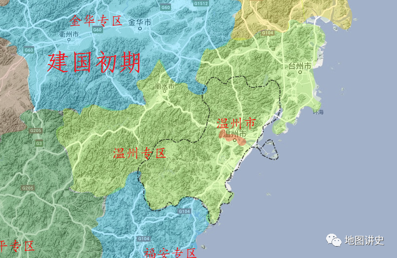 温州市行政区划史,永宁为温州首县,曾属台州和丽水