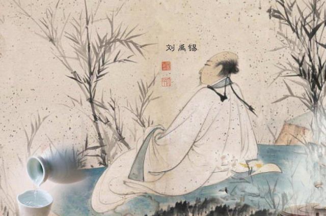 刘禹锡的玄都观:只是看了场桃花,奈何砸我饭碗?