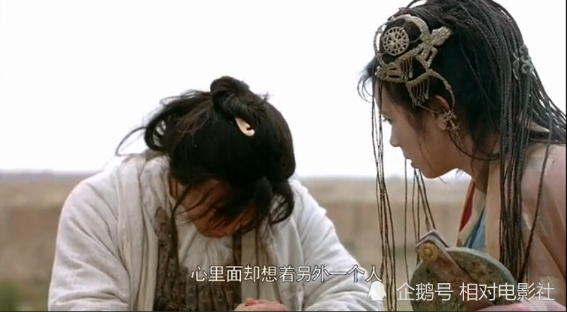20多年后再看《大话西游,才明白孙悟空为什么要叫"至尊宝!