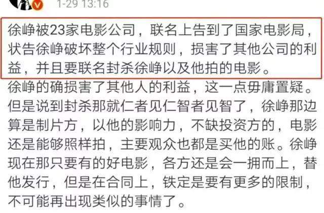 唐人街简谱_唐人街简谱赵英俊乐谱(2)