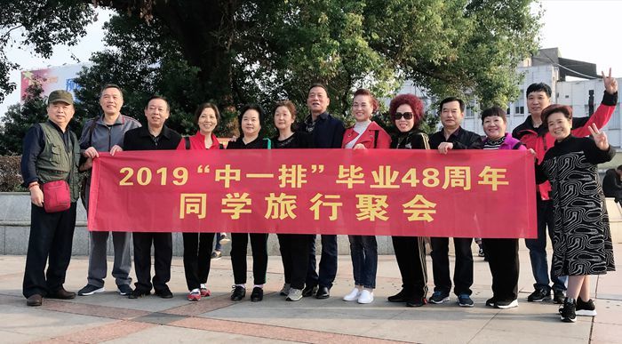 老照片:50年风雨岁月衡阳县西渡镇校"中一排"