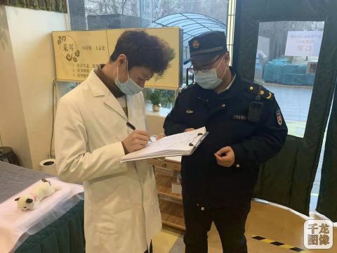 【河北近期又出现疫情了
 /河北最近疫情新增是不是真的】