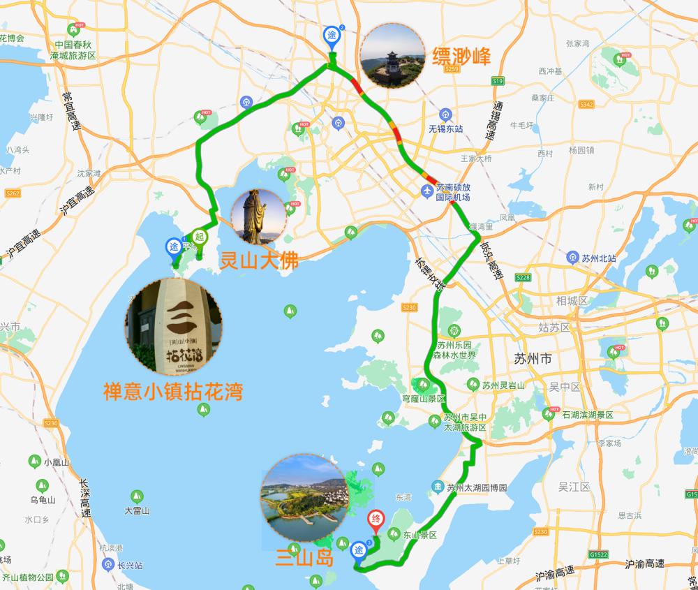 精品自驾路书|探寻太湖 觅尽吴中绝美湖光山色