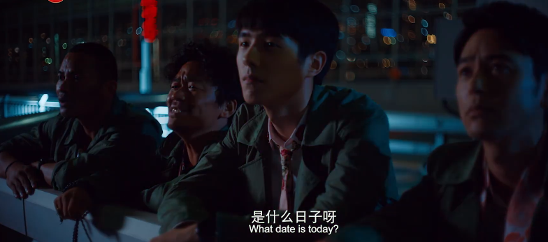 唐探3终极预告王宝强刘昊然默契翻车刘德华神秘客串彩蛋惊喜