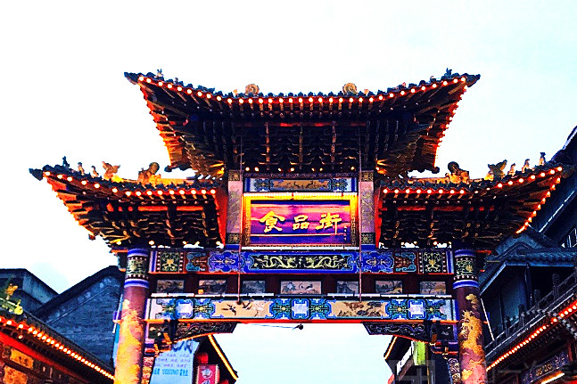 什么柳巷成语(3)