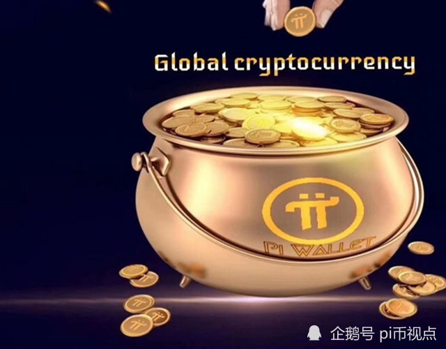 派币基本上是21世纪零撸行业里仅次于早期比特币的项目