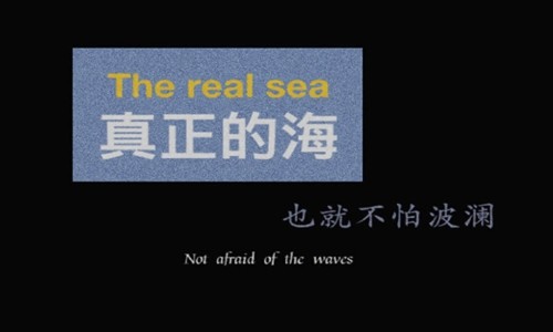 引什么望成语_什么望什么畏成语猜图(2)