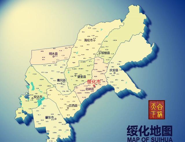 绥化县人口_绥化学院(3)