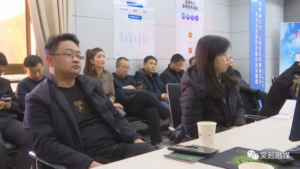 【吴起融媒】县融媒体中心加强政风行风建设 努力开创