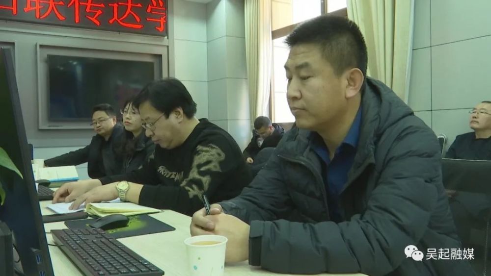 【吴起融媒】县融媒体中心加强政风行风建设 努力开创