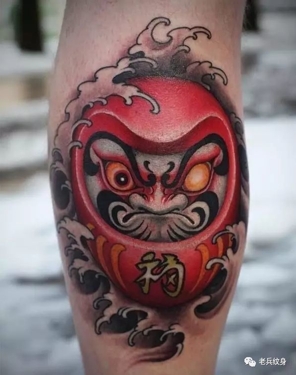 纹身素材达摩蛋