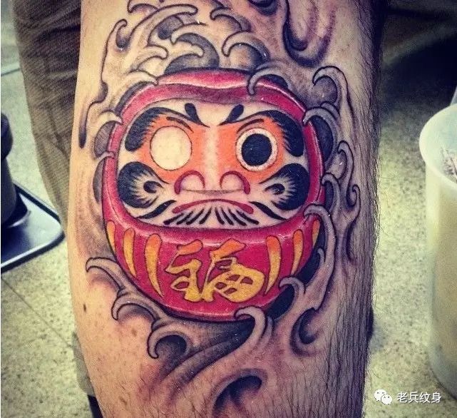 纹身素材达摩蛋