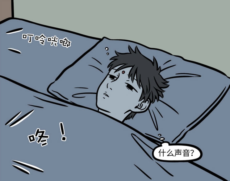 仿佛家里要被拆掉一般,观音懵懵懂懂打算起床看看什么情况