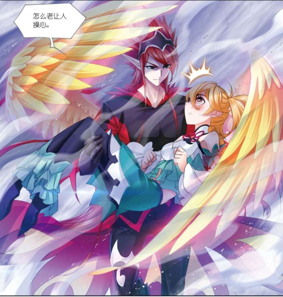 神界传说:马红俊会接受无欲之神吗?七怪都笑了,唐三很