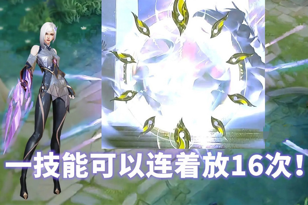 8款新皮肤提前预知,镜fmvp提上日程,两款6元限定才是重头戏