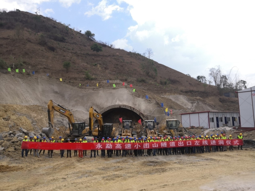 永勐高速公路全长约
