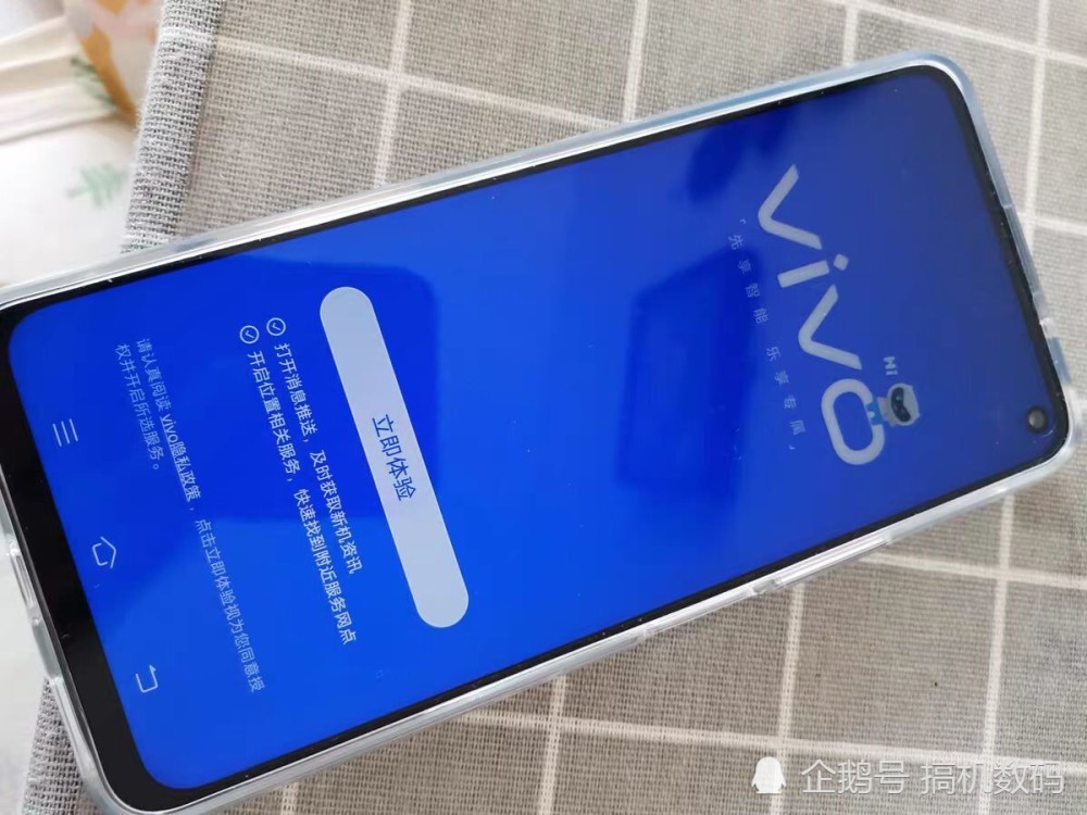 vivo真香千元机,旗舰性能 双扬声器仅1898元,还有144hz高刷