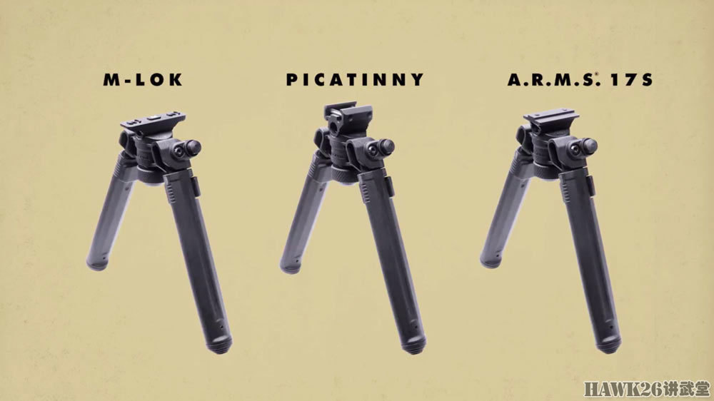 magpul推出新型两脚架支座 兼容两种不同导轨系统 成为最佳配件