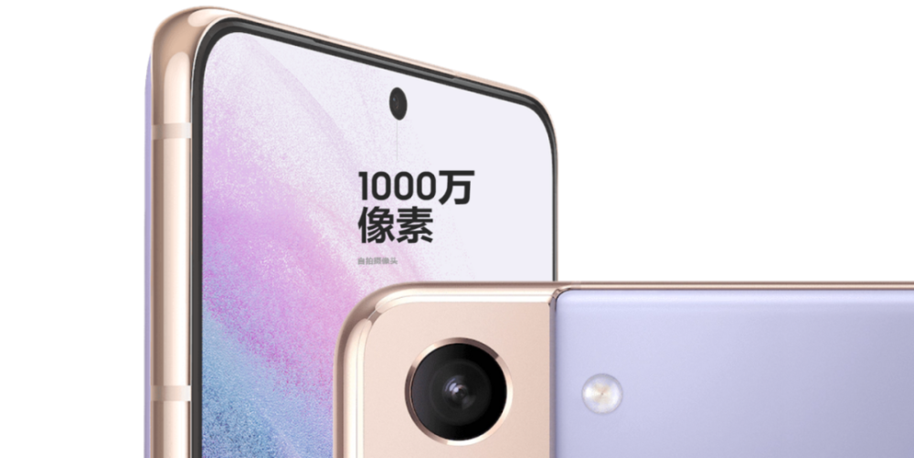 三星s21高清壁纸4k,三星s20ultra壁纸下载 正式发布!三星galaxy s21系列4k原版内置壁纸含动态壁纸分享