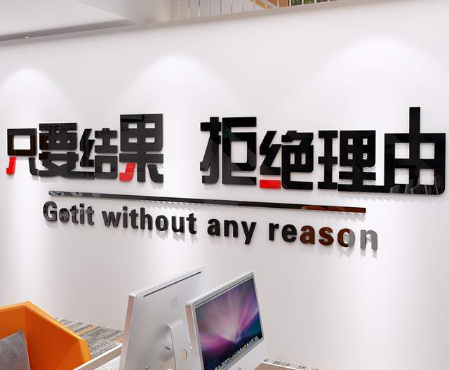 深圳工人口号_深圳环卫工人照片(2)