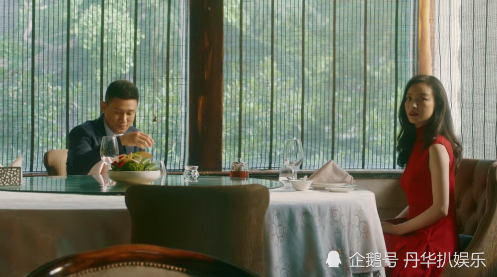 流金岁月大结局:一直为锁锁付出的叶谨言,最后的决定令人泪目