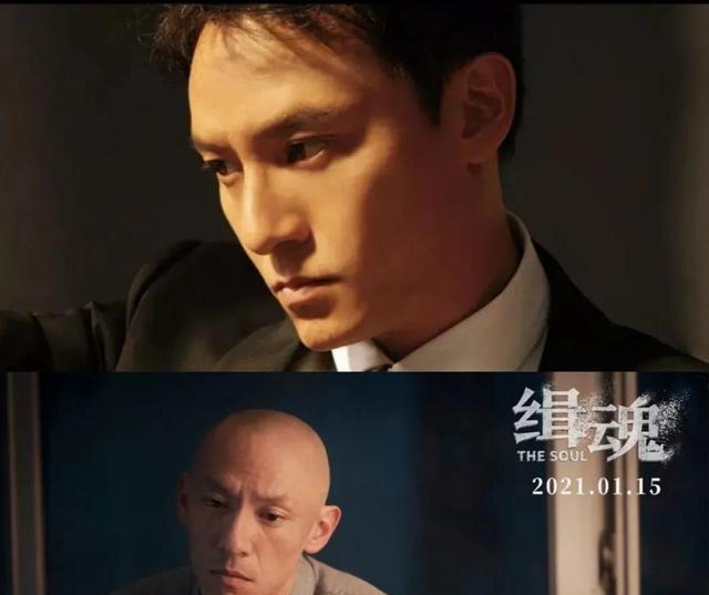 张震新片减重24斤,憔悴秃头,瘦到脱相,神还原晚期癌症病人|张震|缉魂