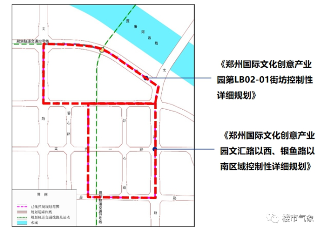 1500余亩郑州文创园中牟官渡组团控规发布核心片区即将发力