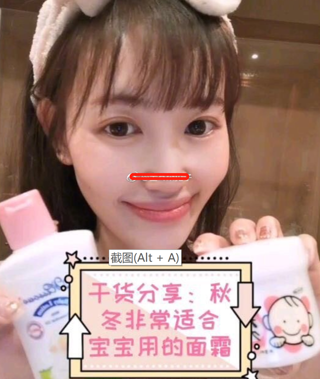 34岁马蓉近照曝光!一头金发认不出,行为低调因经济状况窘迫?