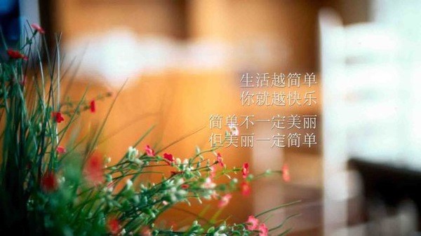 励志名言警句2021最经典的励志名言名句