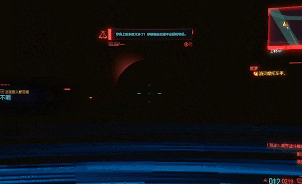 赛博bug让玩家欢乐多,是程序员无心插柳,还是制作人蓄谋已久?