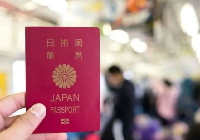 2021全球最强护照排名日本4年第一澳洲排名上升