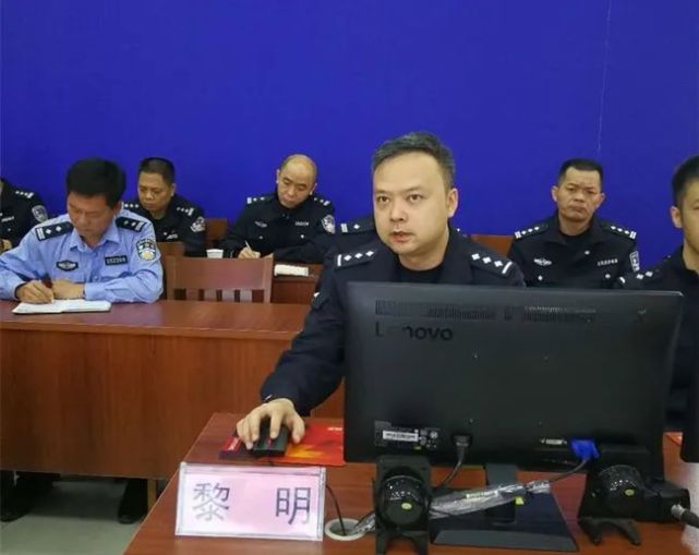 黎明,现任警务情报支队副支队长,2019年12月起挂任宁明县公安局副局长