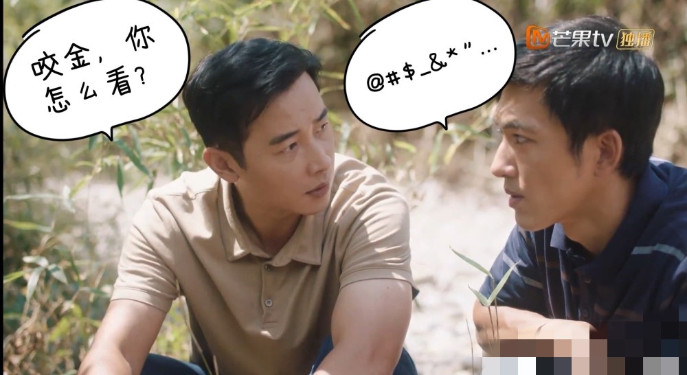 2021年湘西州经济发展总量_2021年日历图片