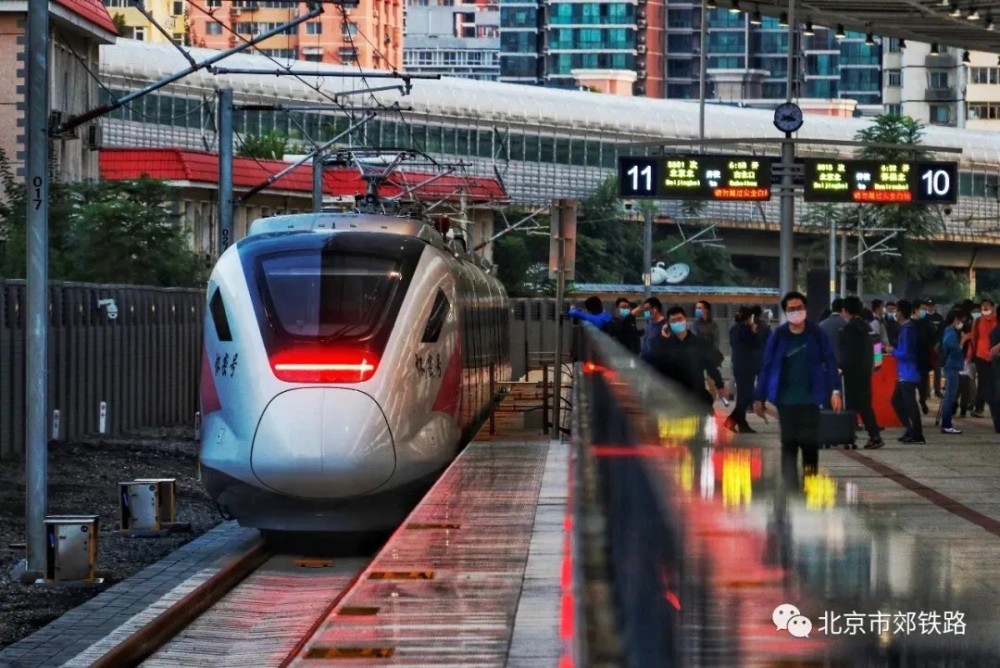 北京市郊铁路东北环线车型揭秘:使用时速160公里城际动车组