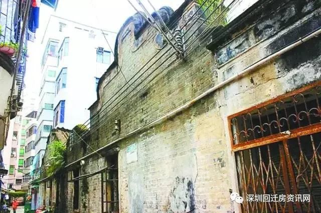 大新人口_潮汕大新细表情包