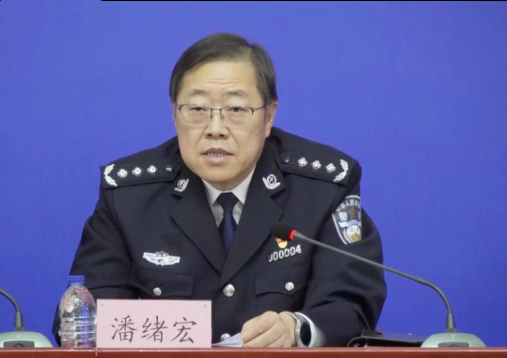 北京市公安局副局长,新闻发言人潘绪宏.
