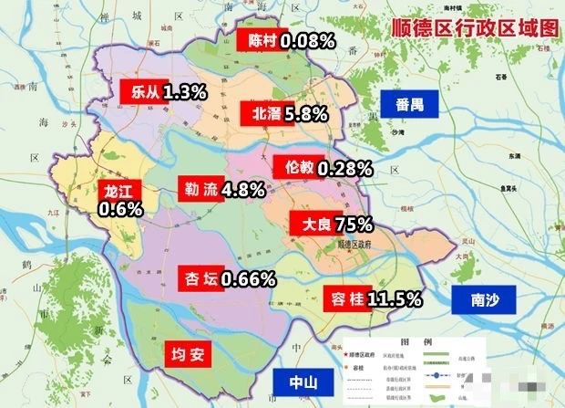 顺德2020gdp_顺德美食图片