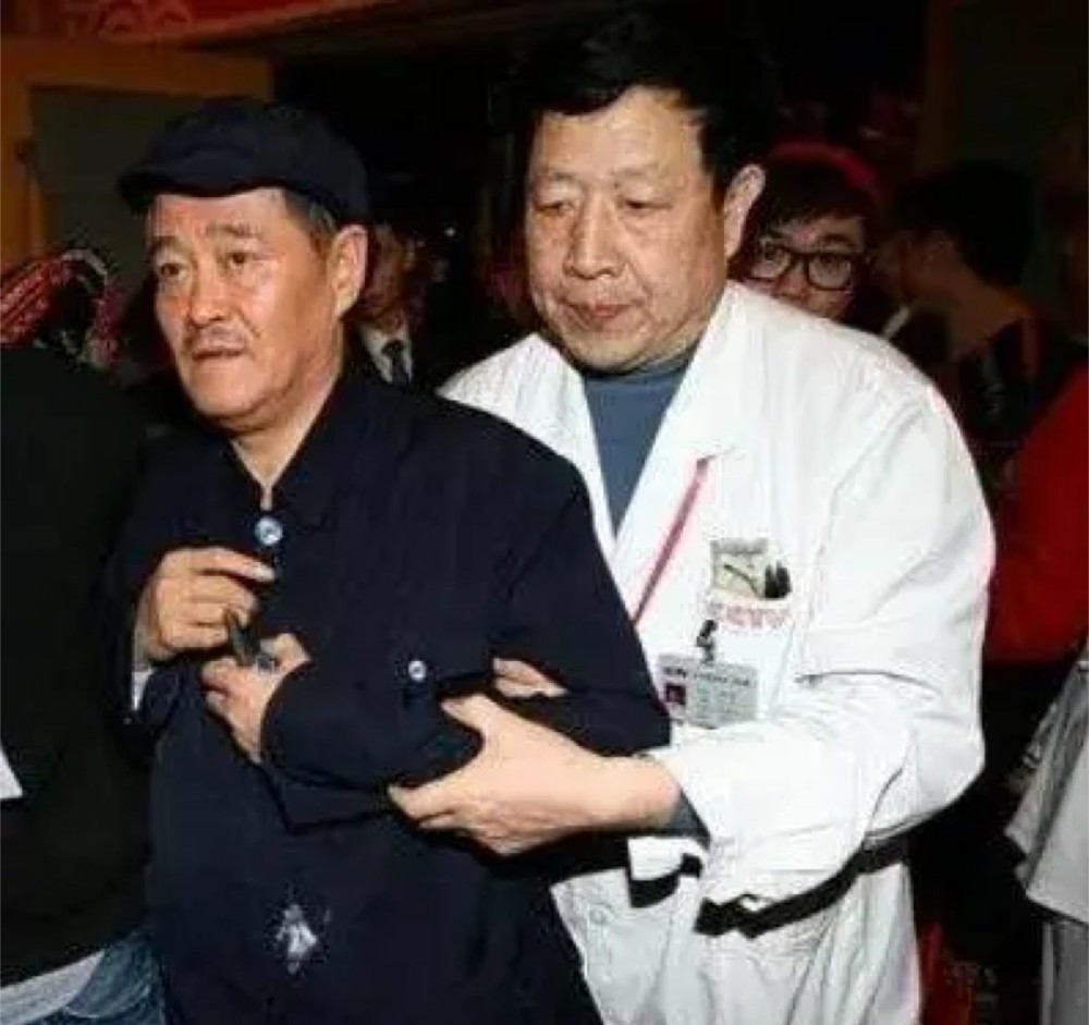 1994年,儿子赵铁蛋离世,葛淑珍伤心欲绝,可日子还得继续过.