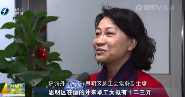思明总人口_优思明(2)