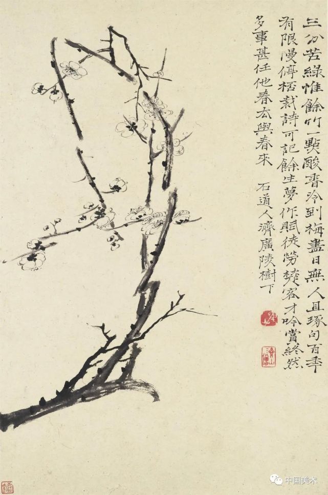 清 金农 玉壶春色图清 金农 梅花历代画梅代表,如王冕,刘世儒,石涛